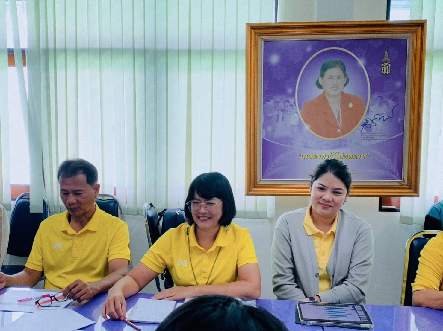 title - ผู้ตรวจราชการ ส.ป.ก. ประชุมตรวจติดตามความก้าวหน้าผลการดำเนินงานตามแผนการตรวจราชการของ ส.ป.ก. ประจำปีงบประมาณ พ.ศ. 2568 รอบที่ 2 เขตตรวจราชการที่ 2 จังหวัดนครปฐม